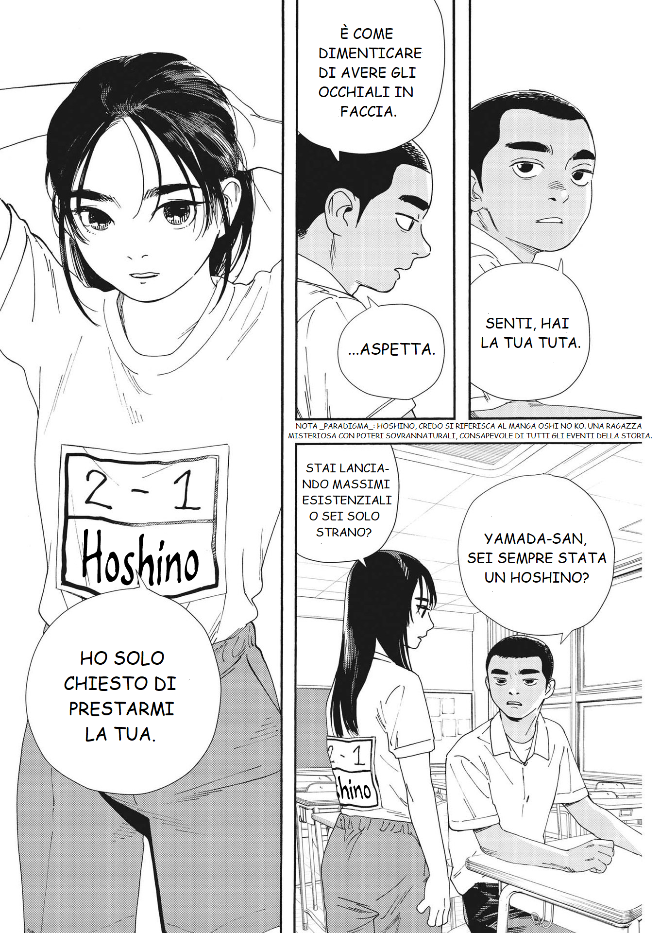 Hoshino-kun, Shitagatte! Vol. 1 Ch. 5 第6页