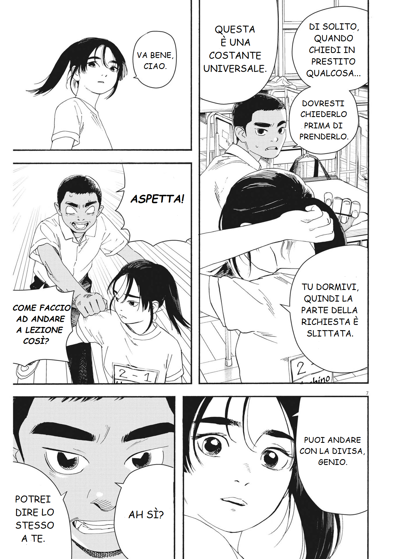 Hoshino-kun, Shitagatte! Vol. 1 Ch. 5 第7页