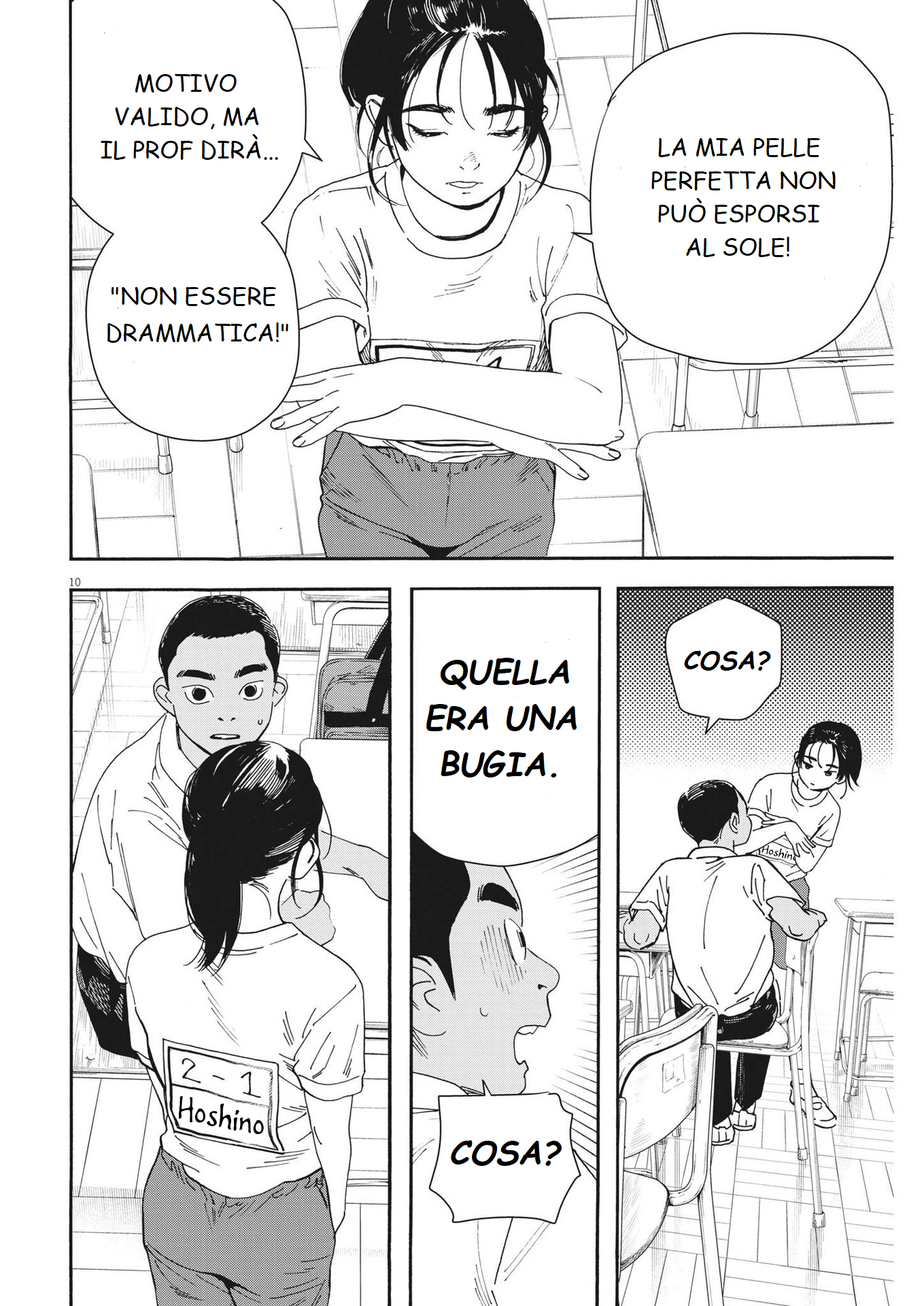 Hoshino-kun, Shitagatte! Vol. 1 Ch. 5 第10页