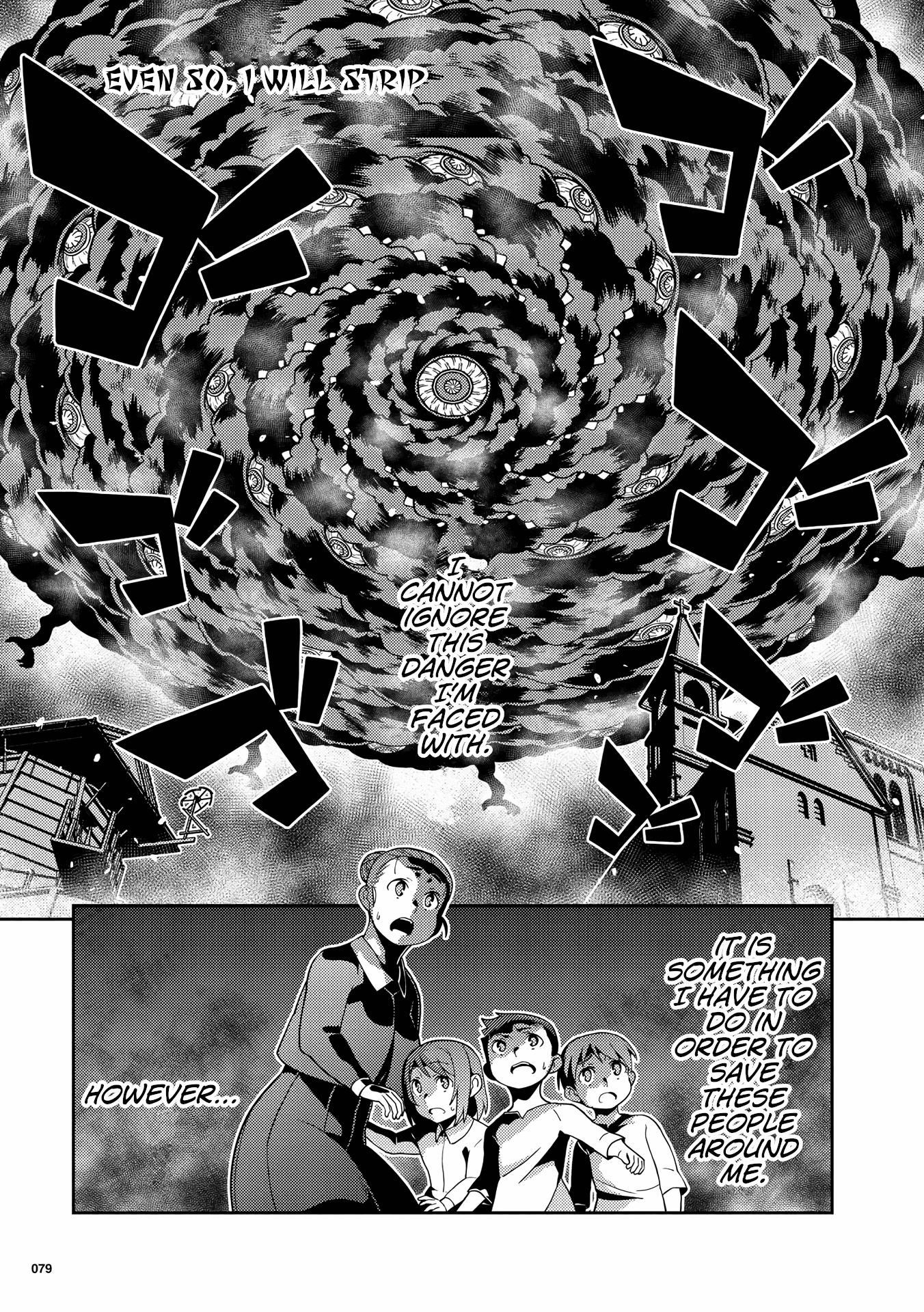 Kotonaru Sekai no Shoujotachi Even so, I will Strip 第1页