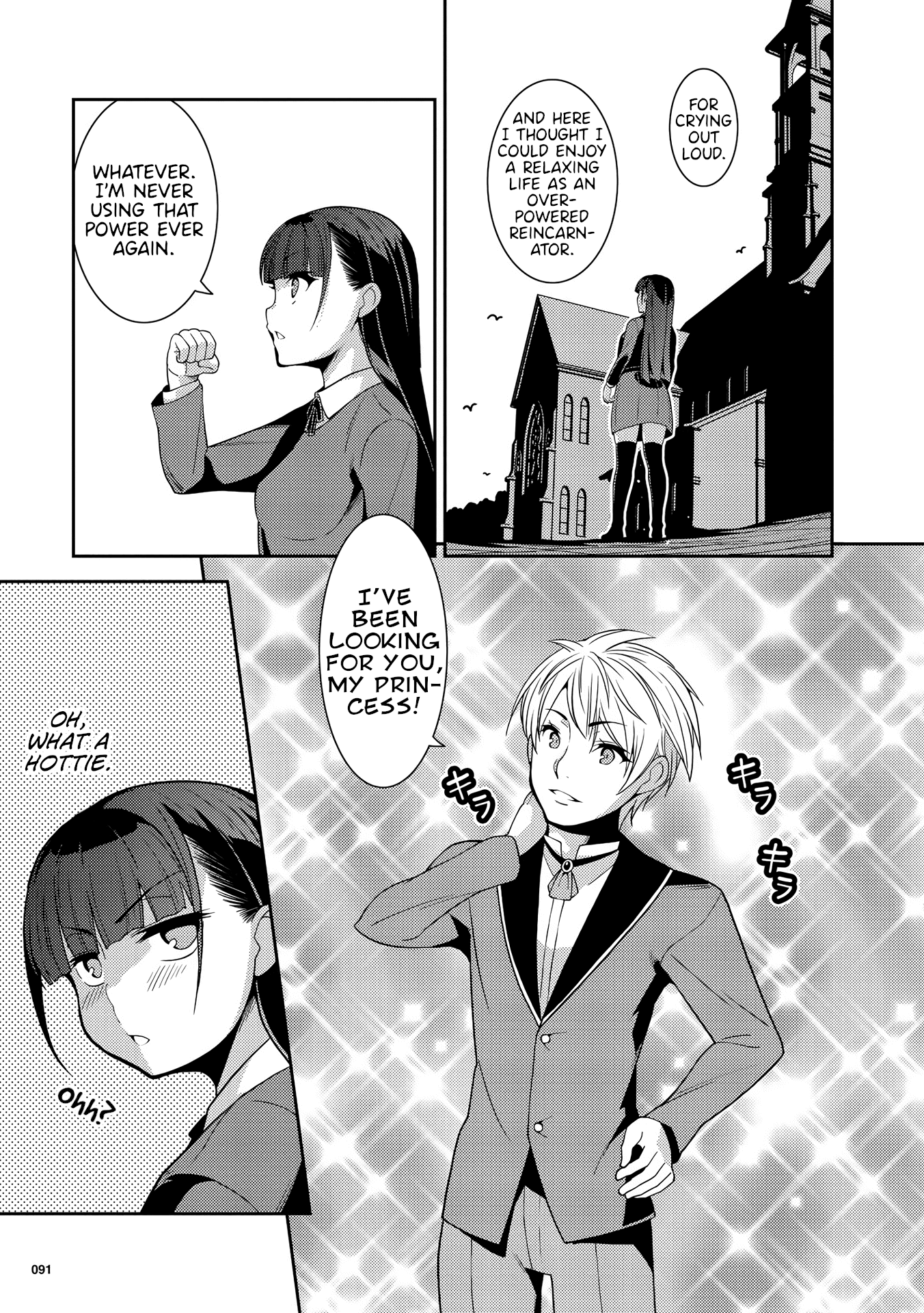 Kotonaru Sekai no Shoujotachi Even so, I will Strip 第13页