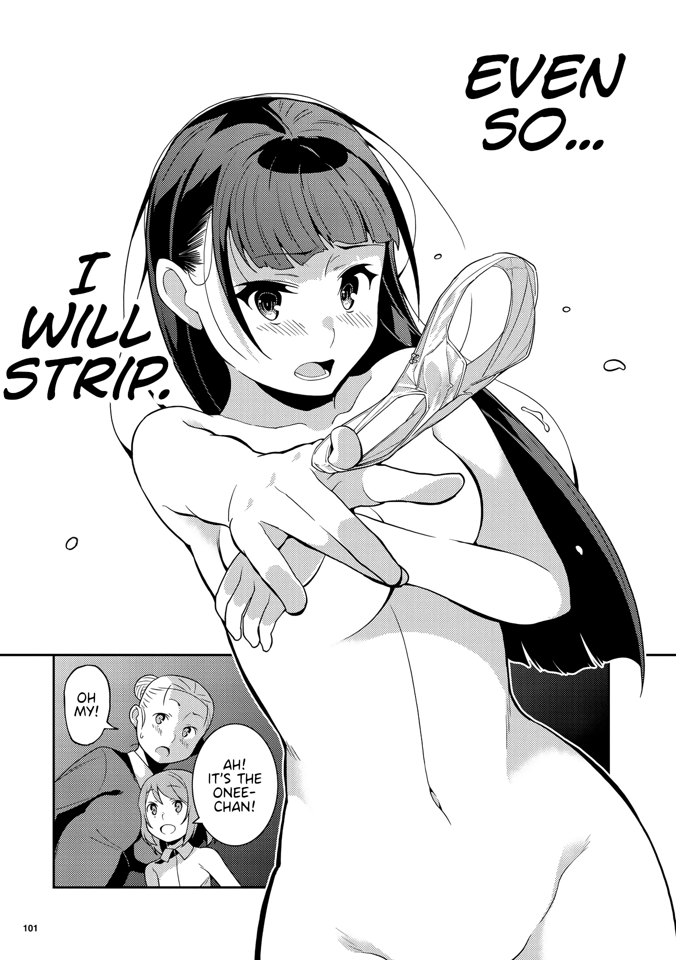 Kotonaru Sekai no Shoujotachi Even so, I will Strip 第23页