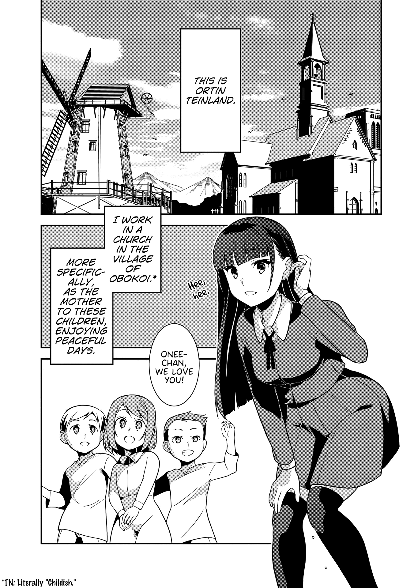 Kotonaru Sekai no Shoujotachi Even so, I will Strip 第4页