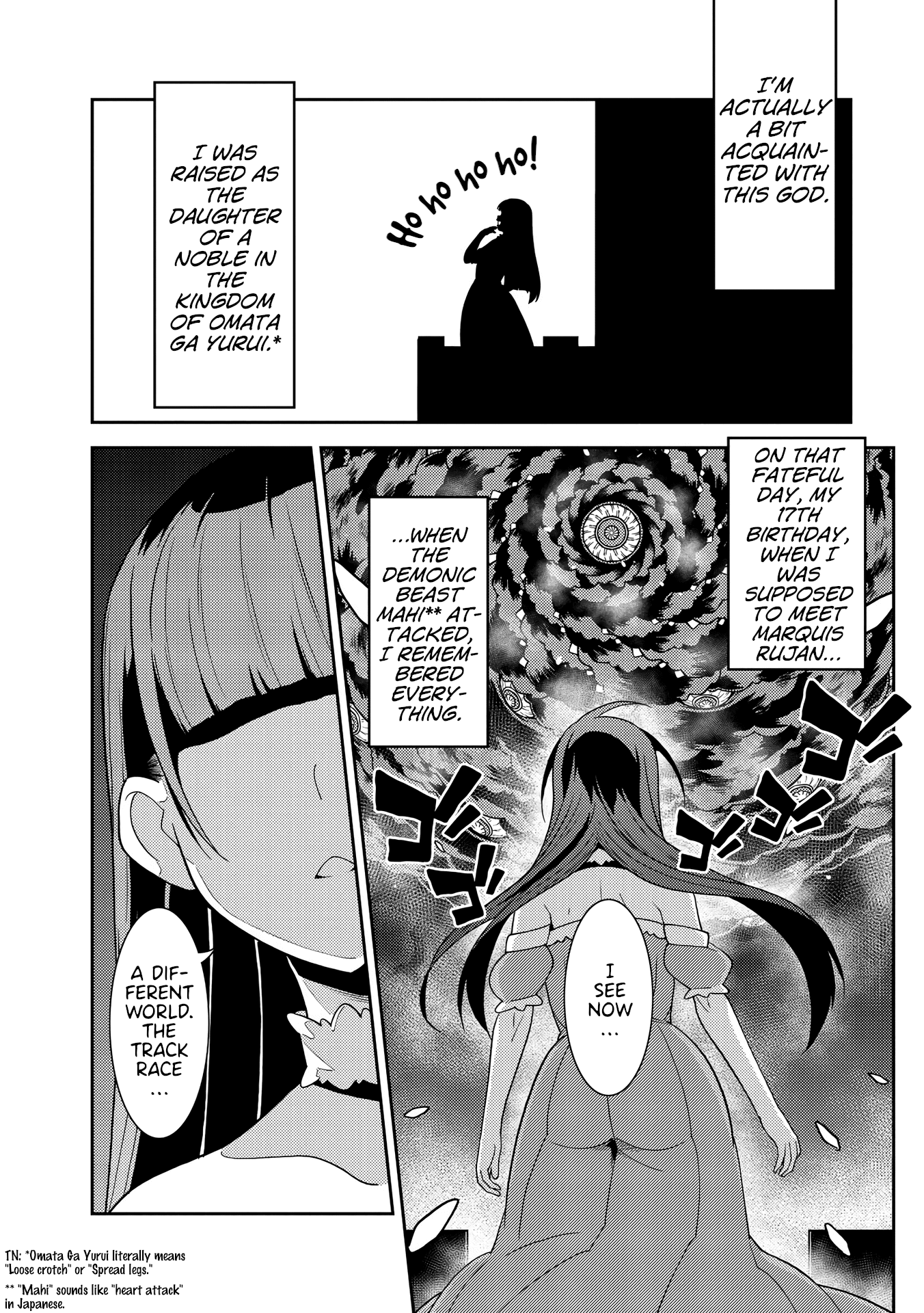Kotonaru Sekai no Shoujotachi Even so, I will Strip 第6页
