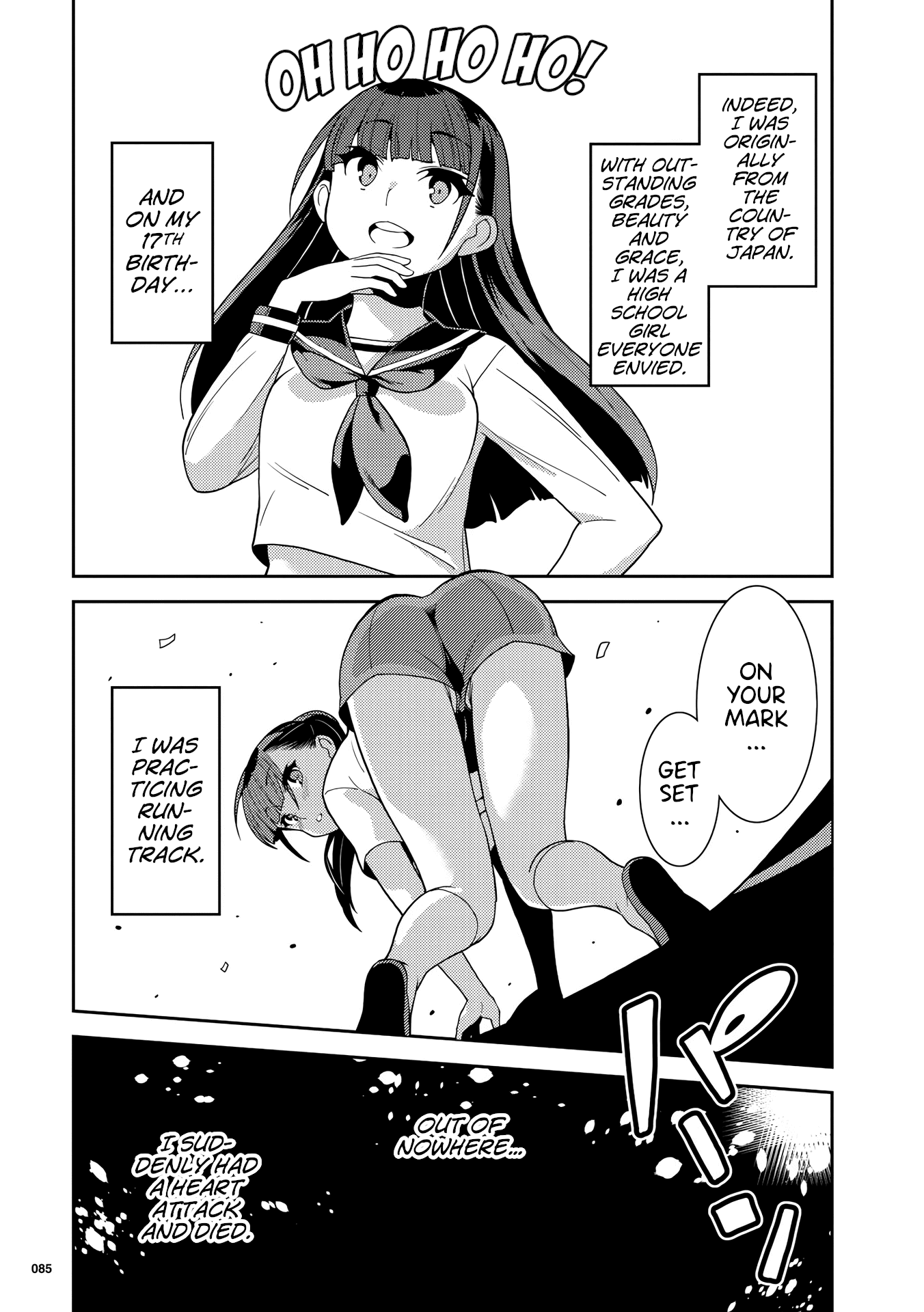 Kotonaru Sekai no Shoujotachi Even so, I will Strip 第7页