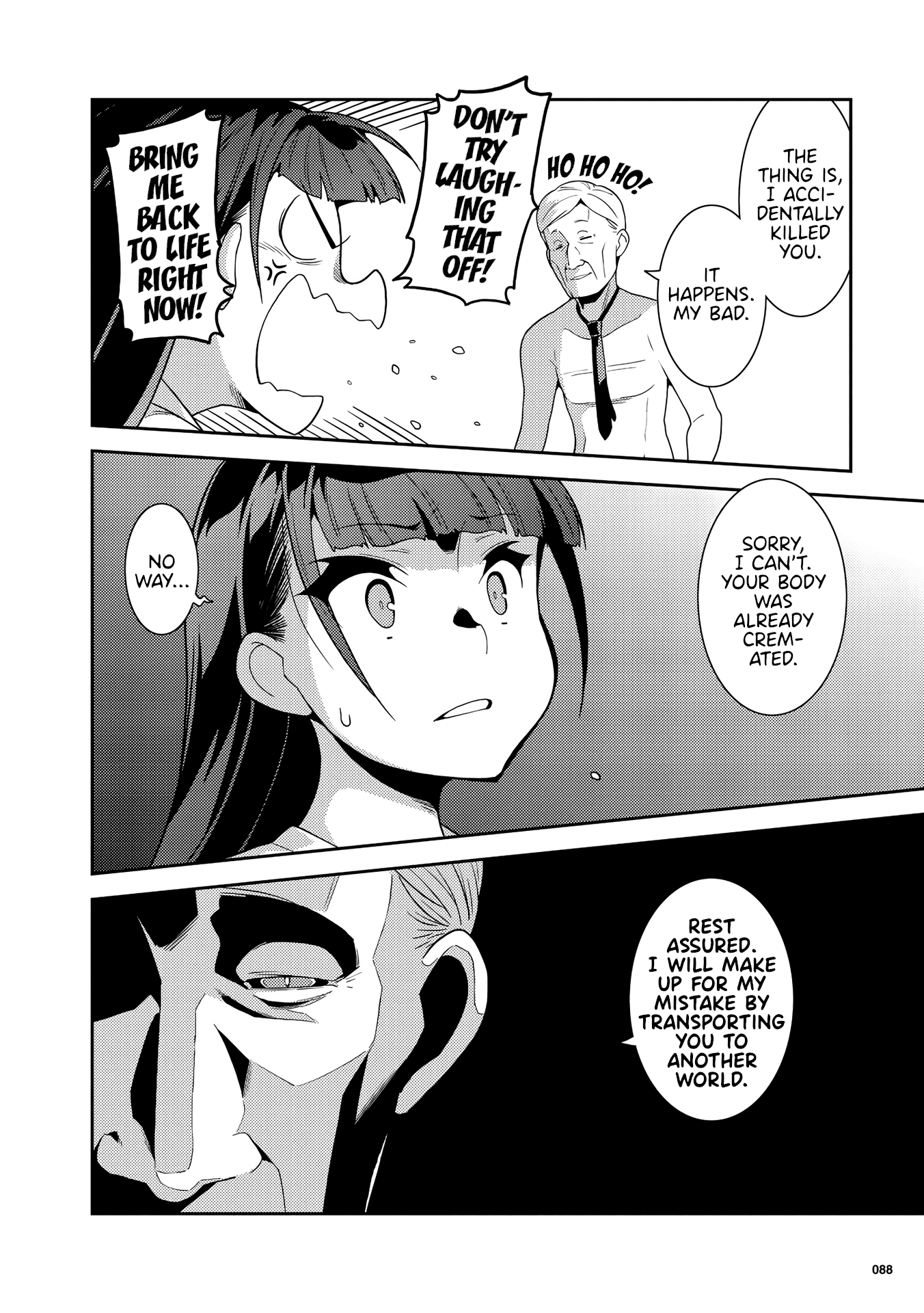 Kotonaru Sekai no Shoujotachi Even so, I will Strip 第10页