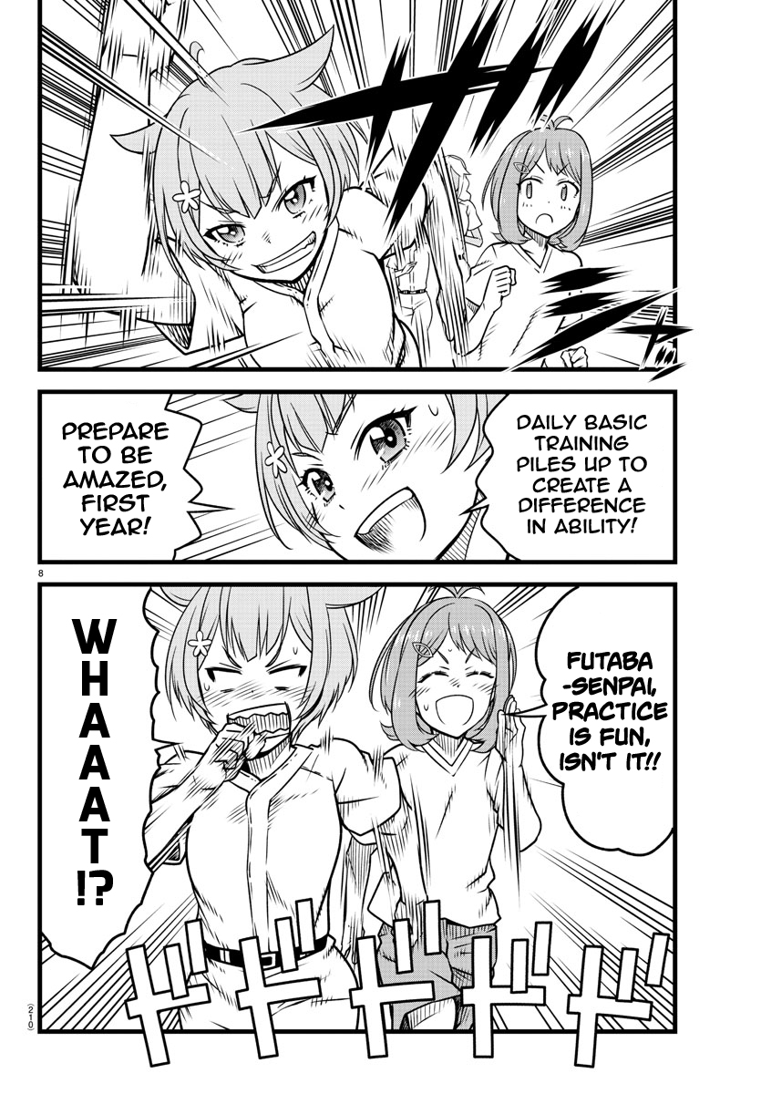 Hachigatsu no Cinderella Nine S Inevitable 第8页