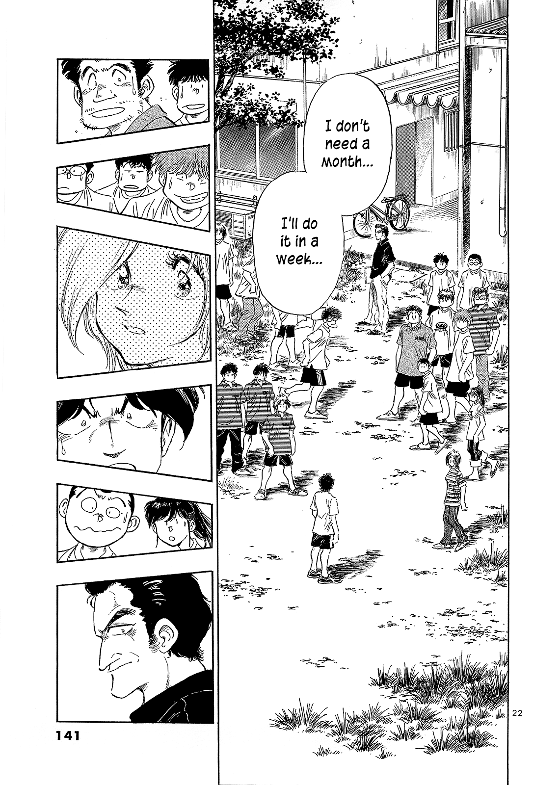 Regatta The Time He Started to Get Moving 第23页