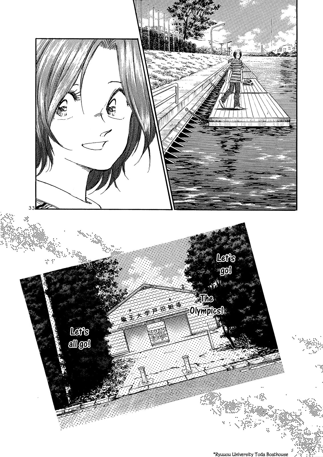 Regatta The Time He Started to Get Moving 第33页