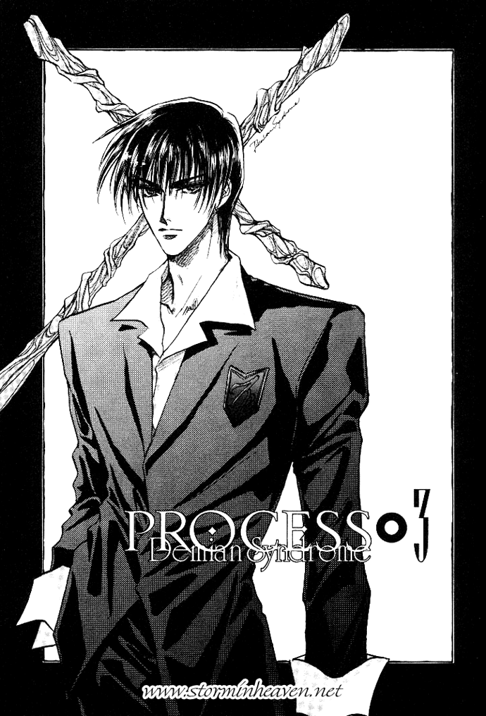 Demian Shoukougun Vol. 1 Ch. 3 第2页