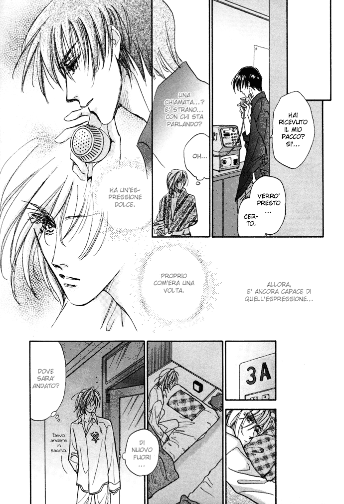 Demian Shoukougun Vol. 1 Ch. 3 第21页