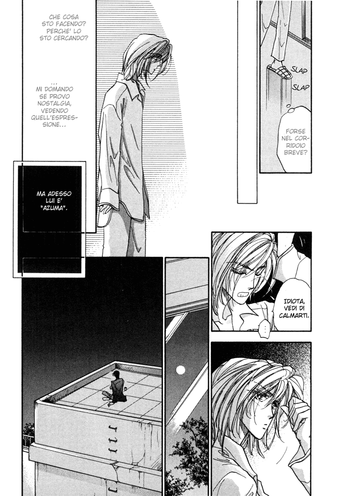 Demian Shoukougun Vol. 1 Ch. 3 第22页