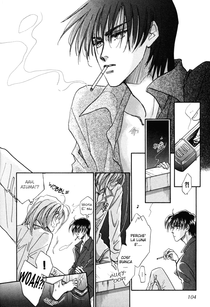 Demian Shoukougun Vol. 1 Ch. 3 第23页