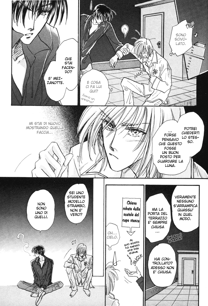 Demian Shoukougun Vol. 1 Ch. 3 第24页