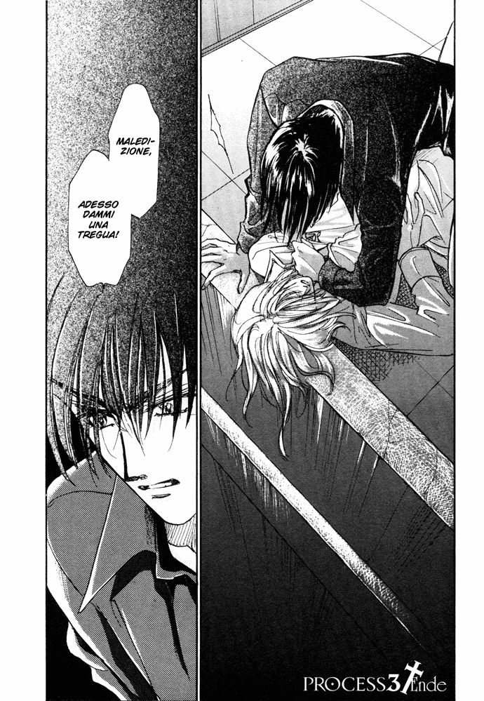Demian Shoukougun Vol. 1 Ch. 3 第27页