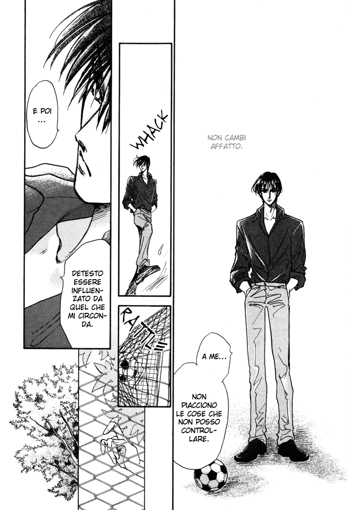 Demian Shoukougun Vol. 1 Ch. 3 第6页