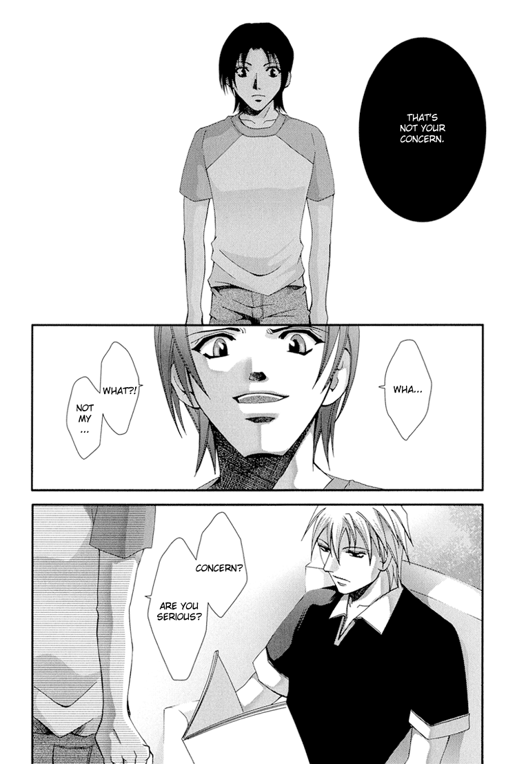 Koi to Uso to Pride to Vol. 1 Ch. 3 第14页