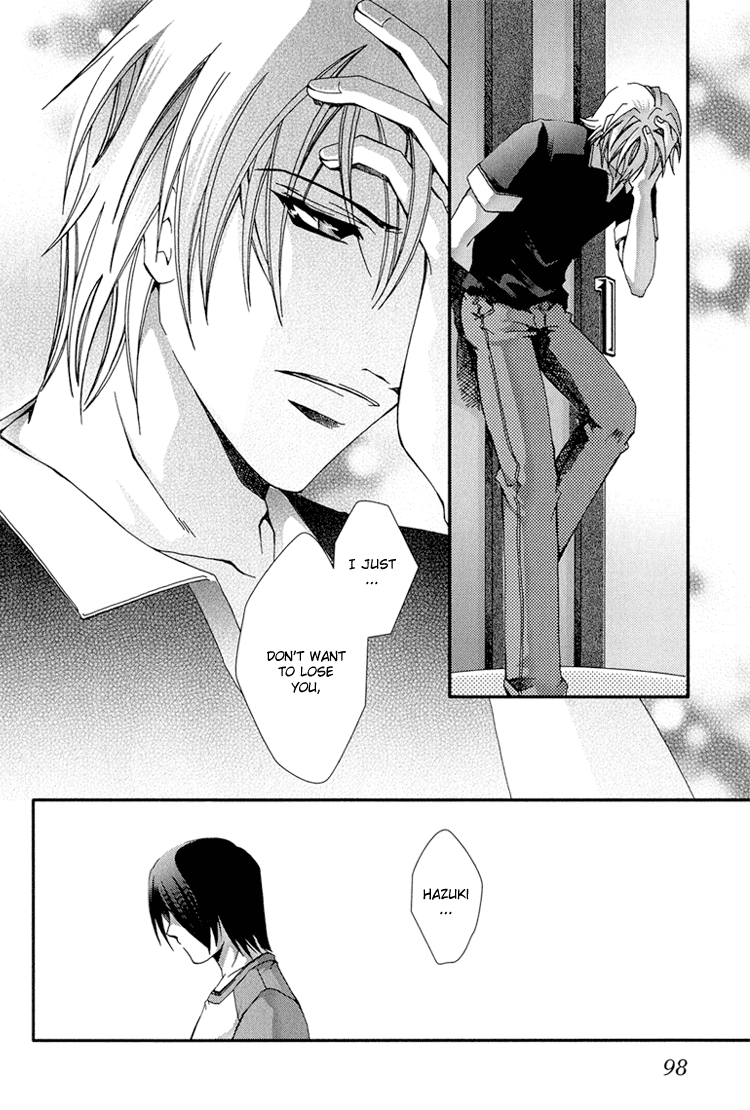Koi to Uso to Pride to Vol. 1 Ch. 3 第18页