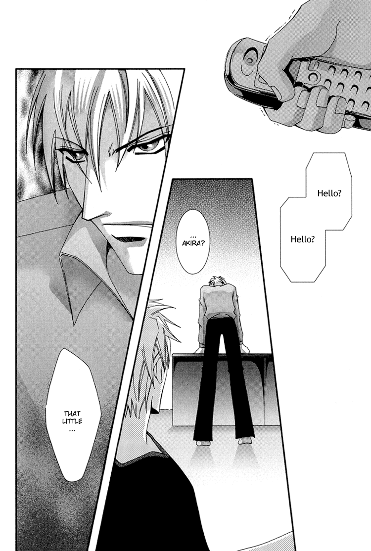 Koi to Uso to Pride to Vol. 1 Ch. 3 第28页