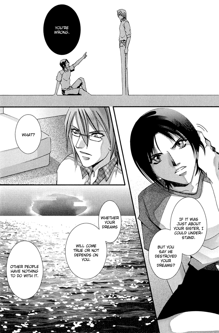 Koi to Uso to Pride to Vol. 1 Ch. 3 第36页