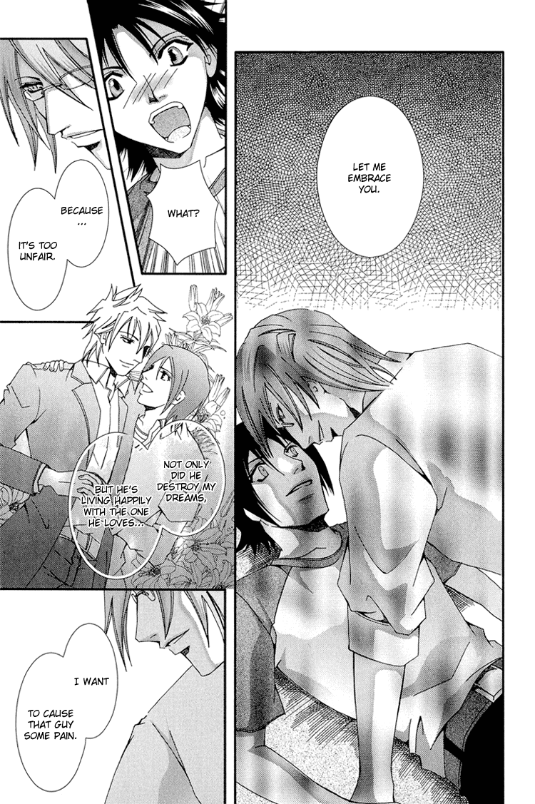 Koi to Uso to Pride to Vol. 1 Ch. 3 第39页