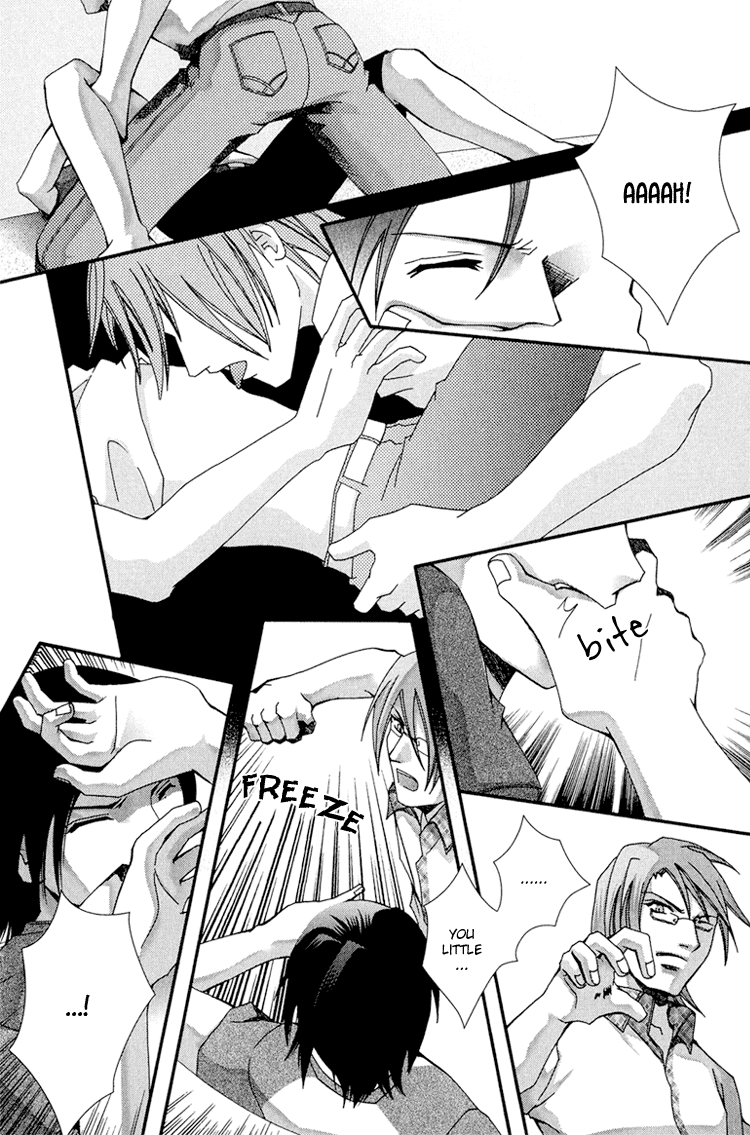 Koi to Uso to Pride to Vol. 1 Ch. 3 第44页