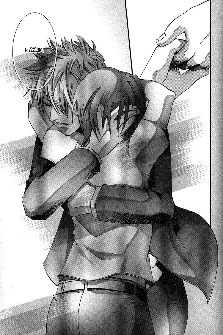 Koi to Uso to Pride to Vol. 1 Ch. 3 第49页