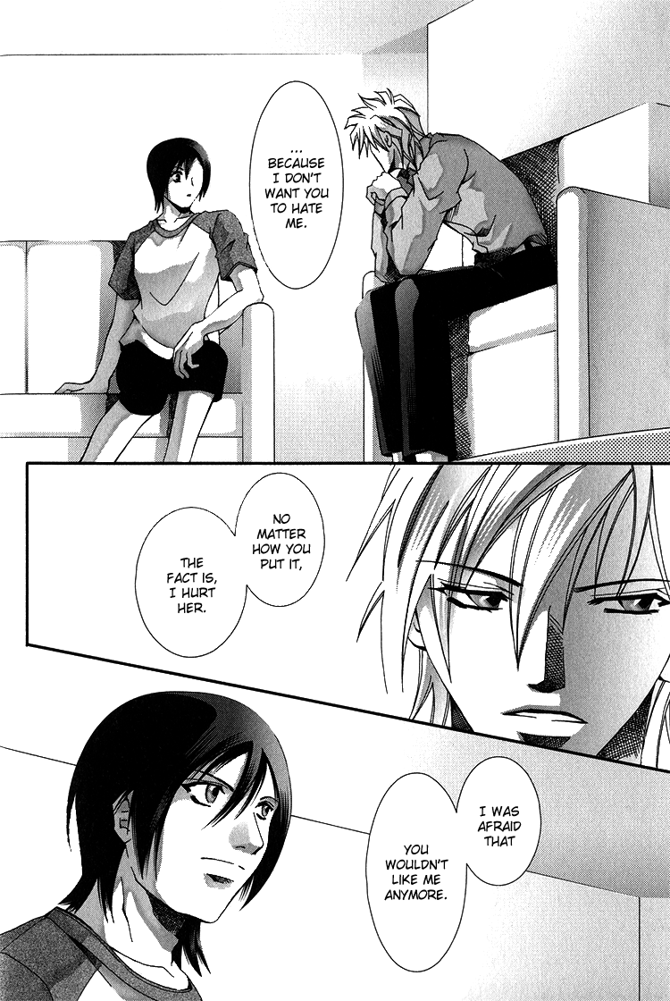 Koi to Uso to Pride to Vol. 1 Ch. 3 第66页