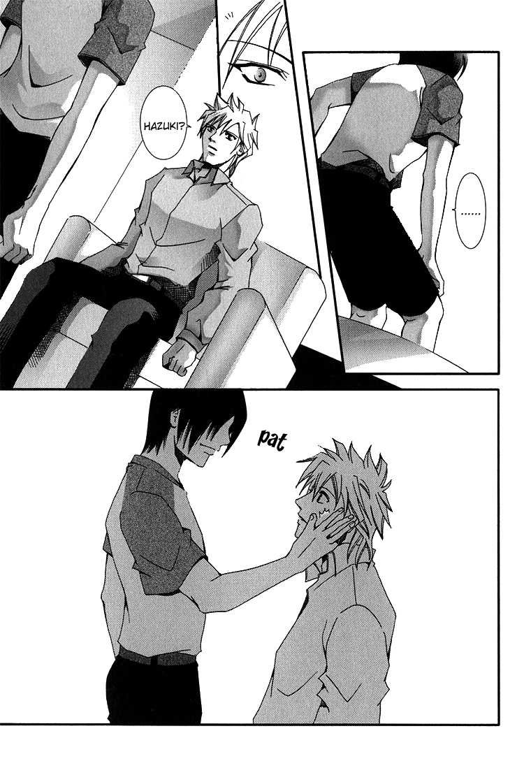 Koi to Uso to Pride to Vol. 1 Ch. 3 第67页