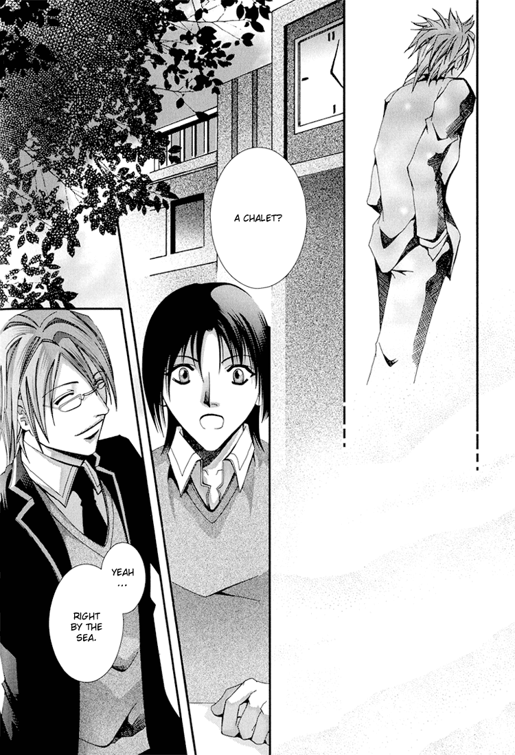 Koi to Uso to Pride to Vol. 1 Ch. 3 第8页