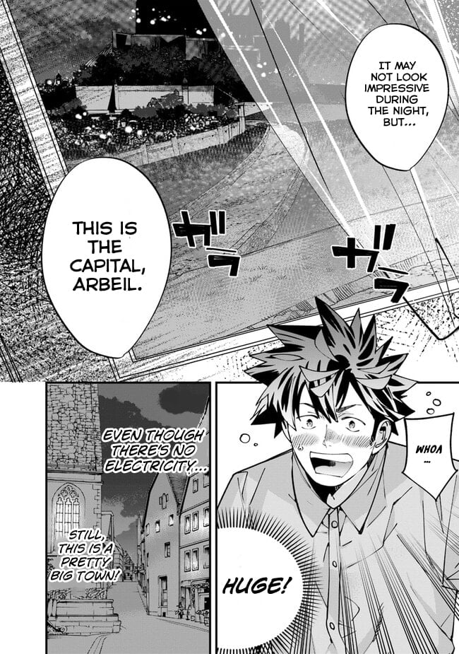 Nadai Tsuji Soba Isekaiten Vol. 1 Ch. 3 第12页