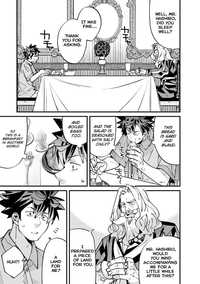 Nadai Tsuji Soba Isekaiten Vol. 1 Ch. 3 第15页