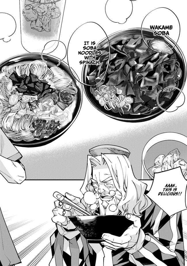Nadai Tsuji Soba Isekaiten Vol. 1 Ch. 3 第22页