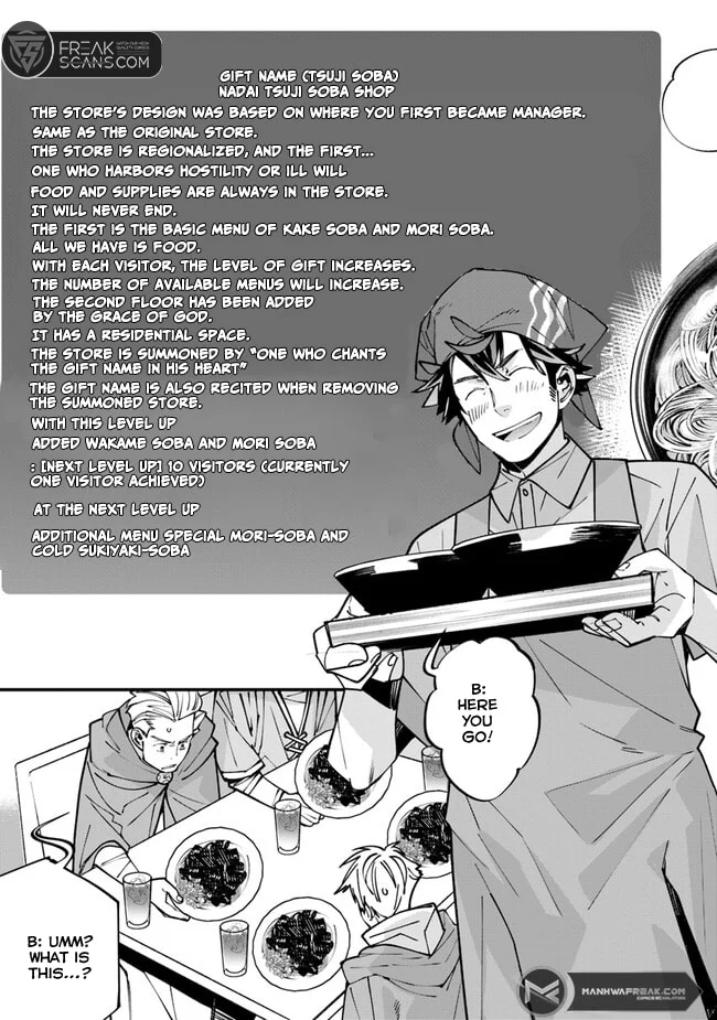 Nadai Tsuji Soba Isekaiten Vol. 1 Ch. 3 第23页