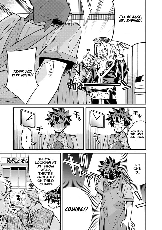 Nadai Tsuji Soba Isekaiten Vol. 1 Ch. 3 第25页