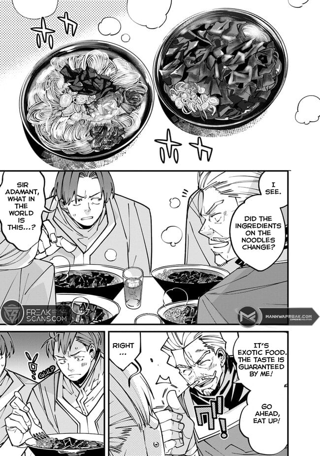 Nadai Tsuji Soba Isekaiten Vol. 1 Ch. 3 第27页