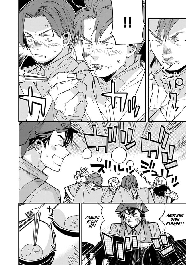 Nadai Tsuji Soba Isekaiten Vol. 1 Ch. 3 第28页