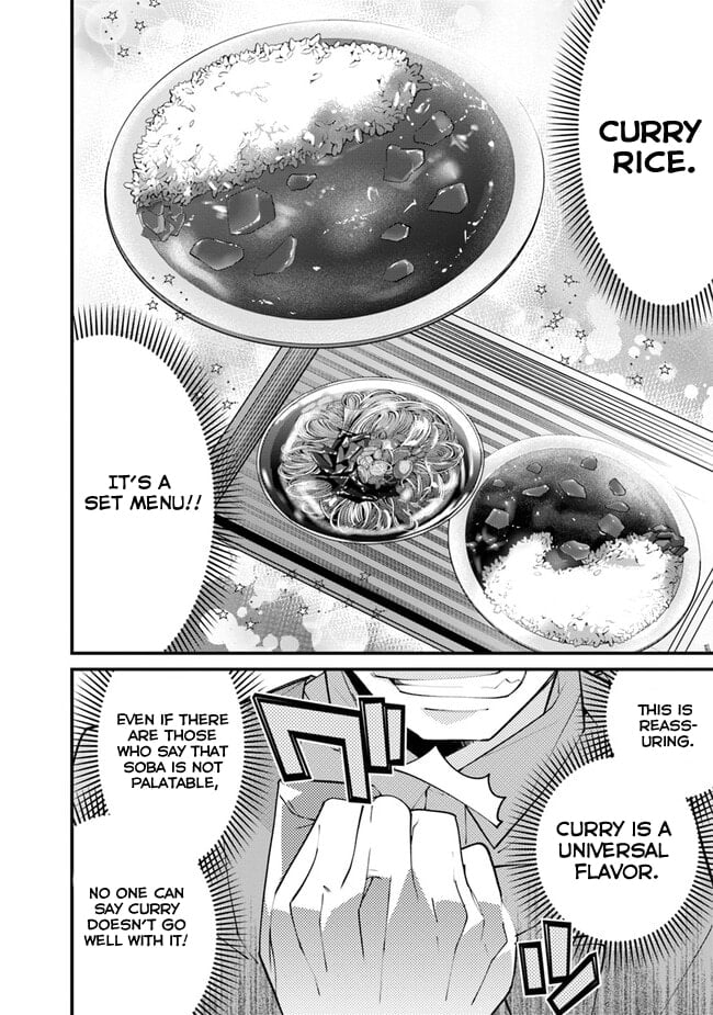 Nadai Tsuji Soba Isekaiten Vol. 1 Ch. 3 第32页