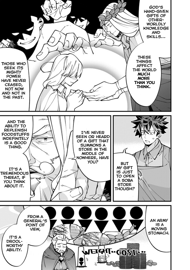 Nadai Tsuji Soba Isekaiten Vol. 1 Ch. 3 第7页