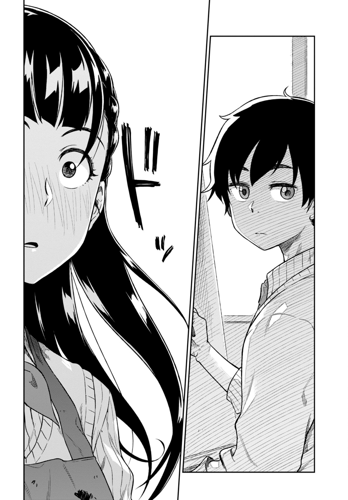 Mata, Kata Omou. El amor es aterrador 第37页