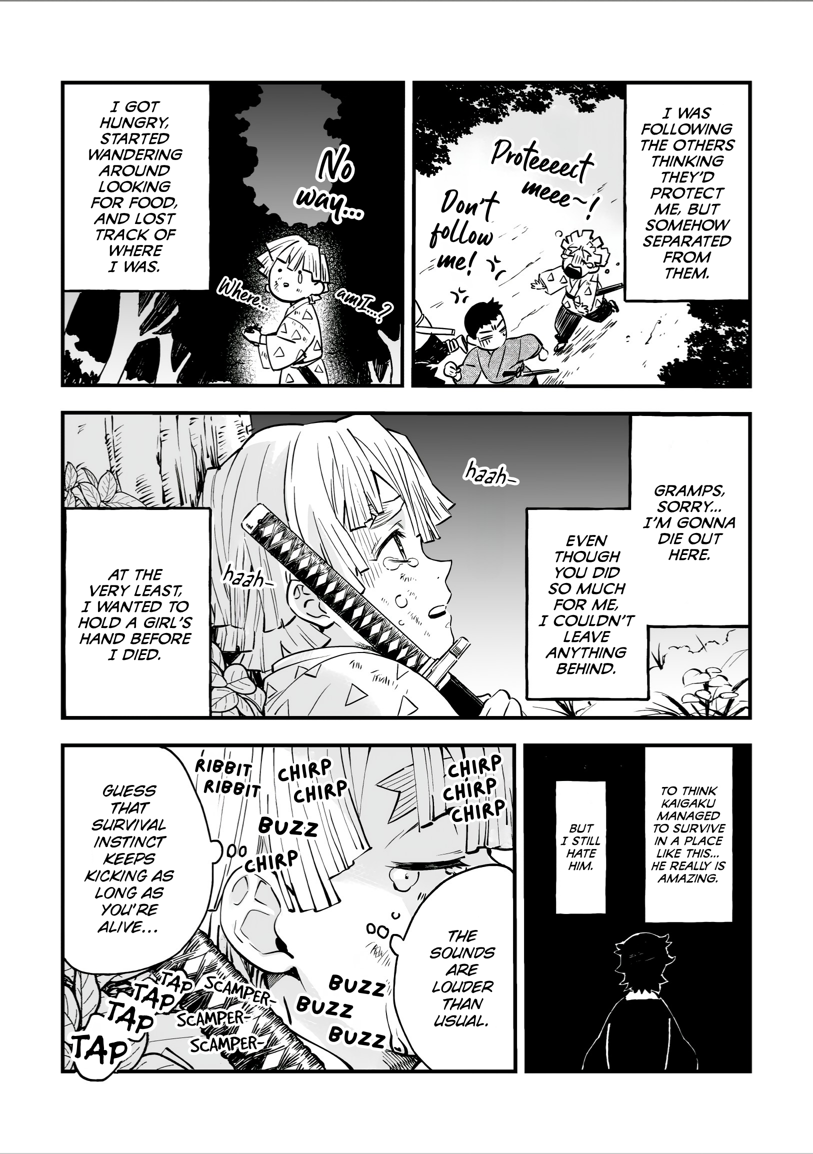 Demon Slayer - Zenitsu's Final Selection (Doujinshi) 第4页