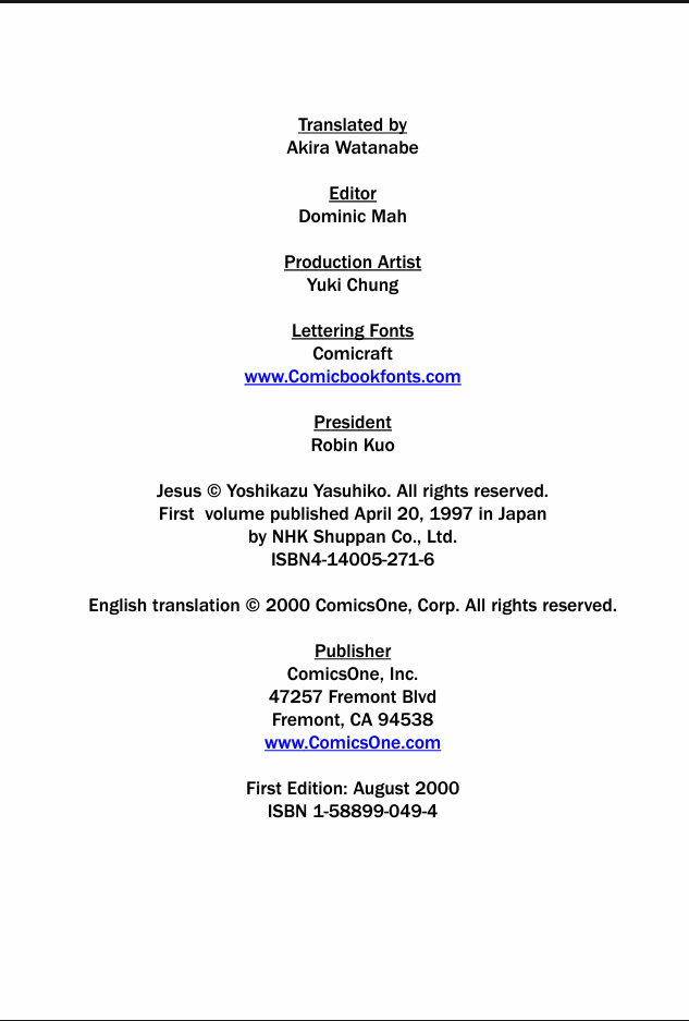 Jesus (YASUHIKO Yoshikazu) The Festival of Refuge 第3页