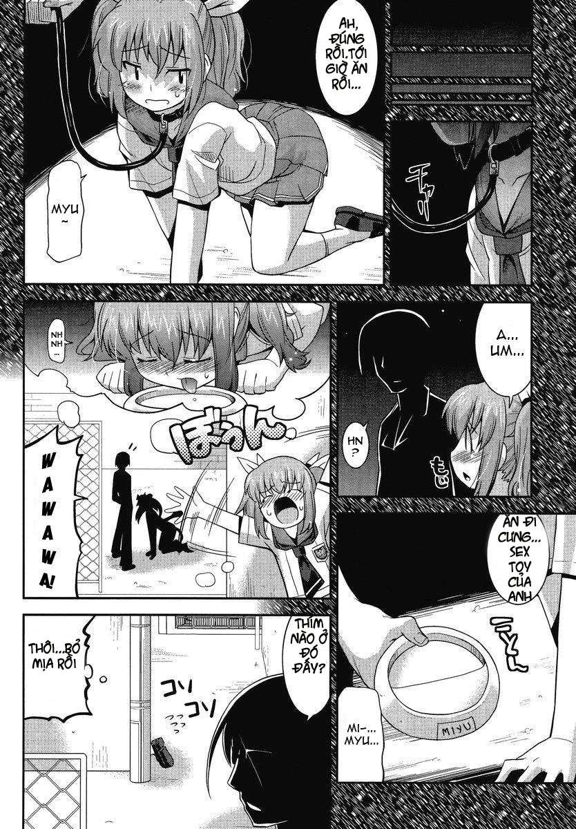 Maji Bura!? Vol. 1 Ch. 1 第12页
