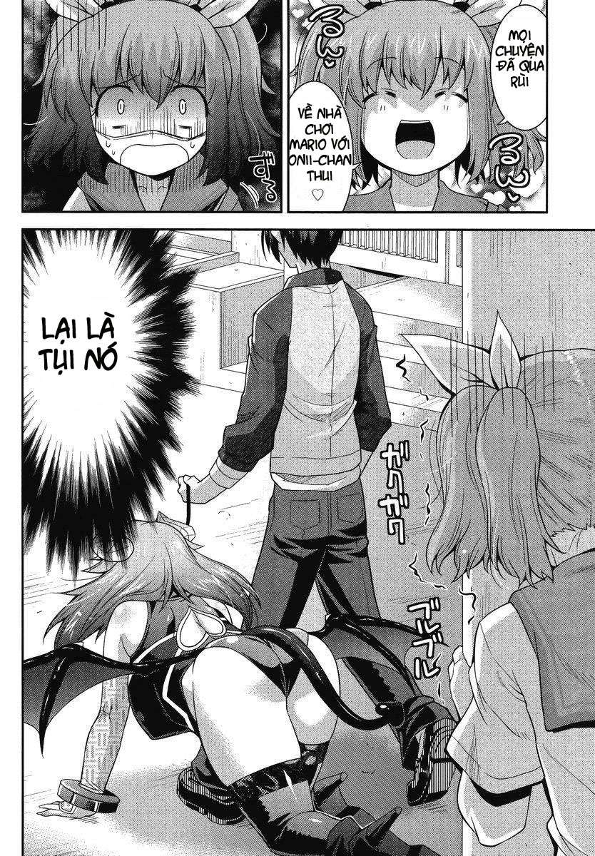 Maji Bura!? Vol. 1 Ch. 1 第14页