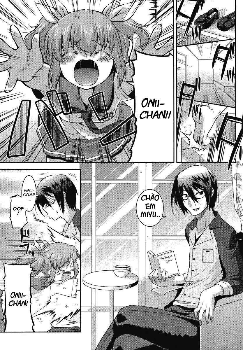 Maji Bura!? Vol. 1 Ch. 1 第17页