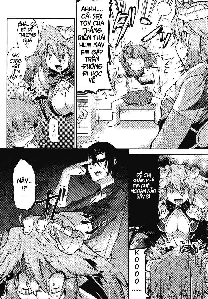Maji Bura!? Vol. 1 Ch. 1 第20页