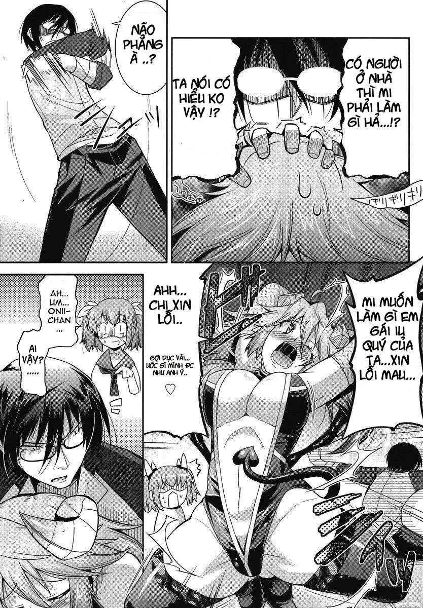 Maji Bura!? Vol. 1 Ch. 1 第21页
