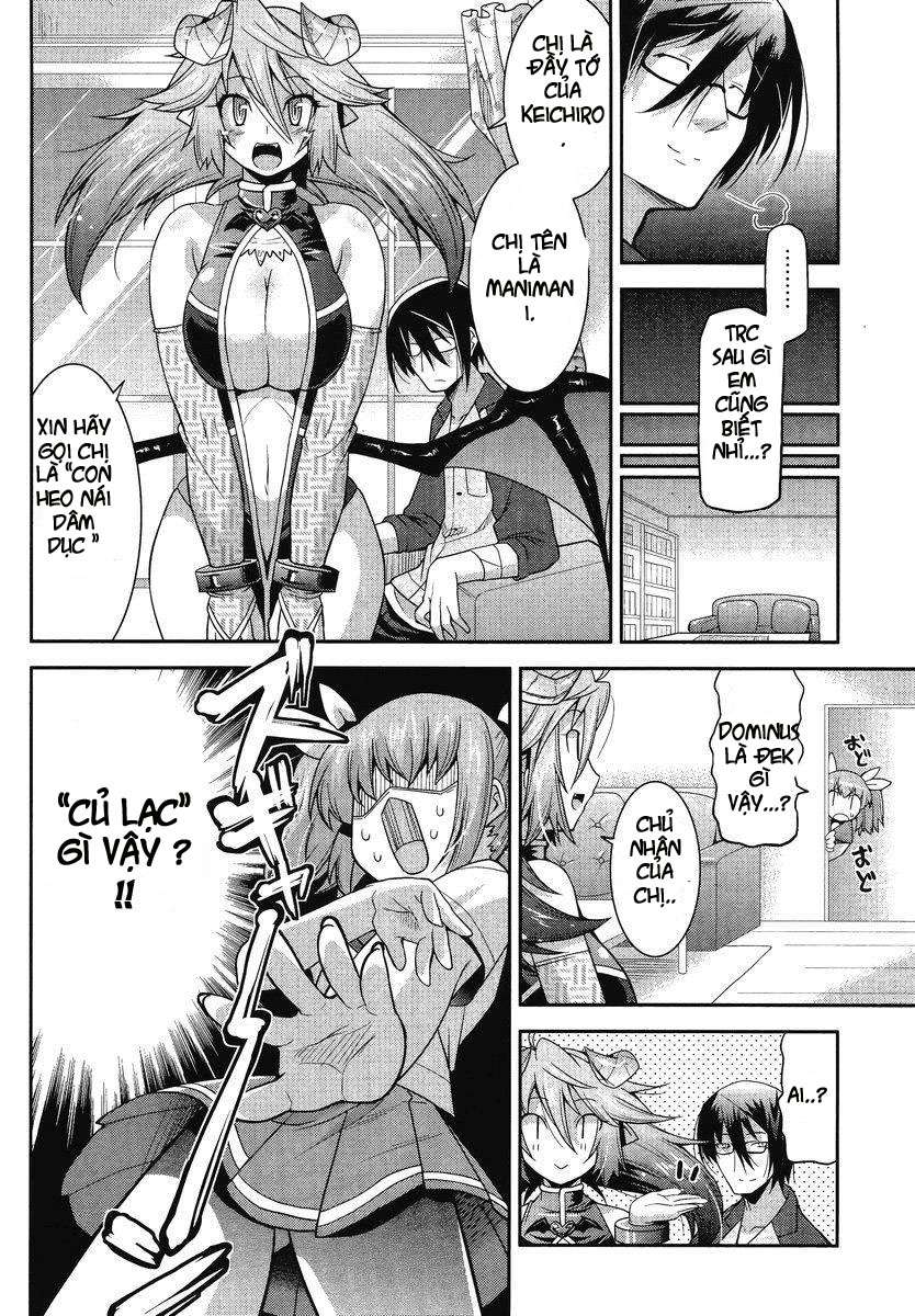 Maji Bura!? Vol. 1 Ch. 1 第22页
