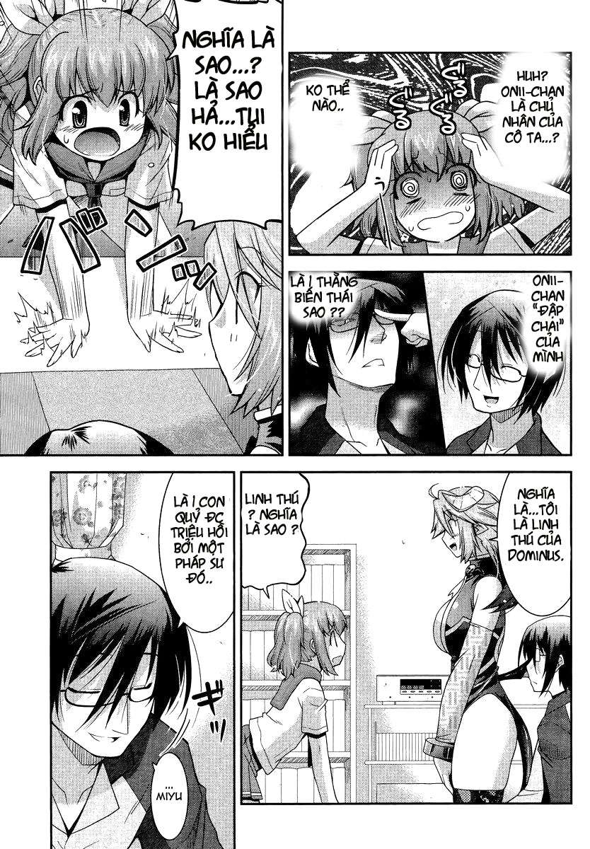 Maji Bura!? Vol. 1 Ch. 1 第23页