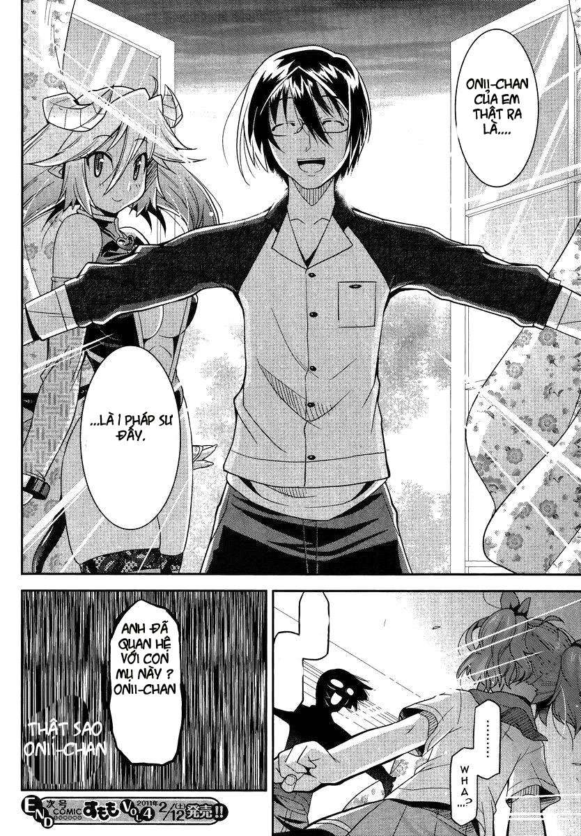 Maji Bura!? Vol. 1 Ch. 1 第24页